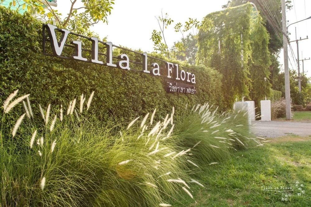 Villa La Flora Kanchanaburi Exterior photo